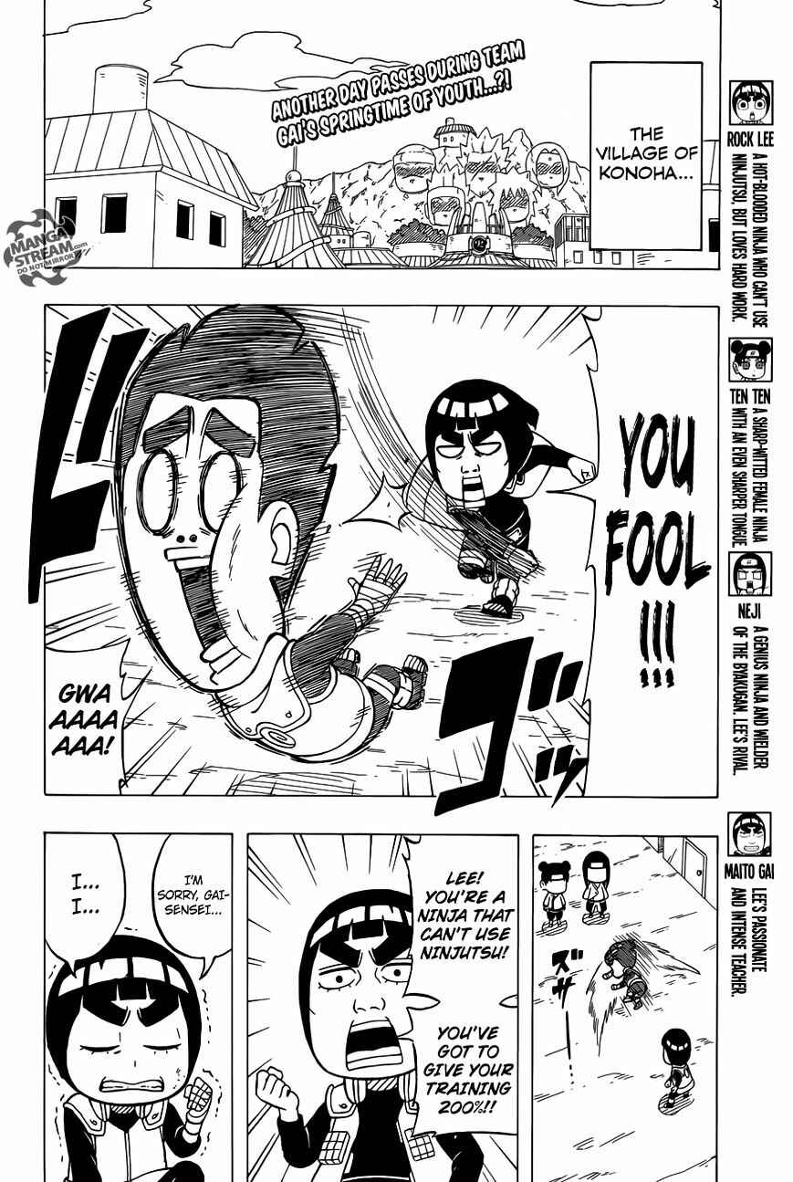 Page 3 Chapter 36 Rock Lee no Seishun Full-Power Ninden