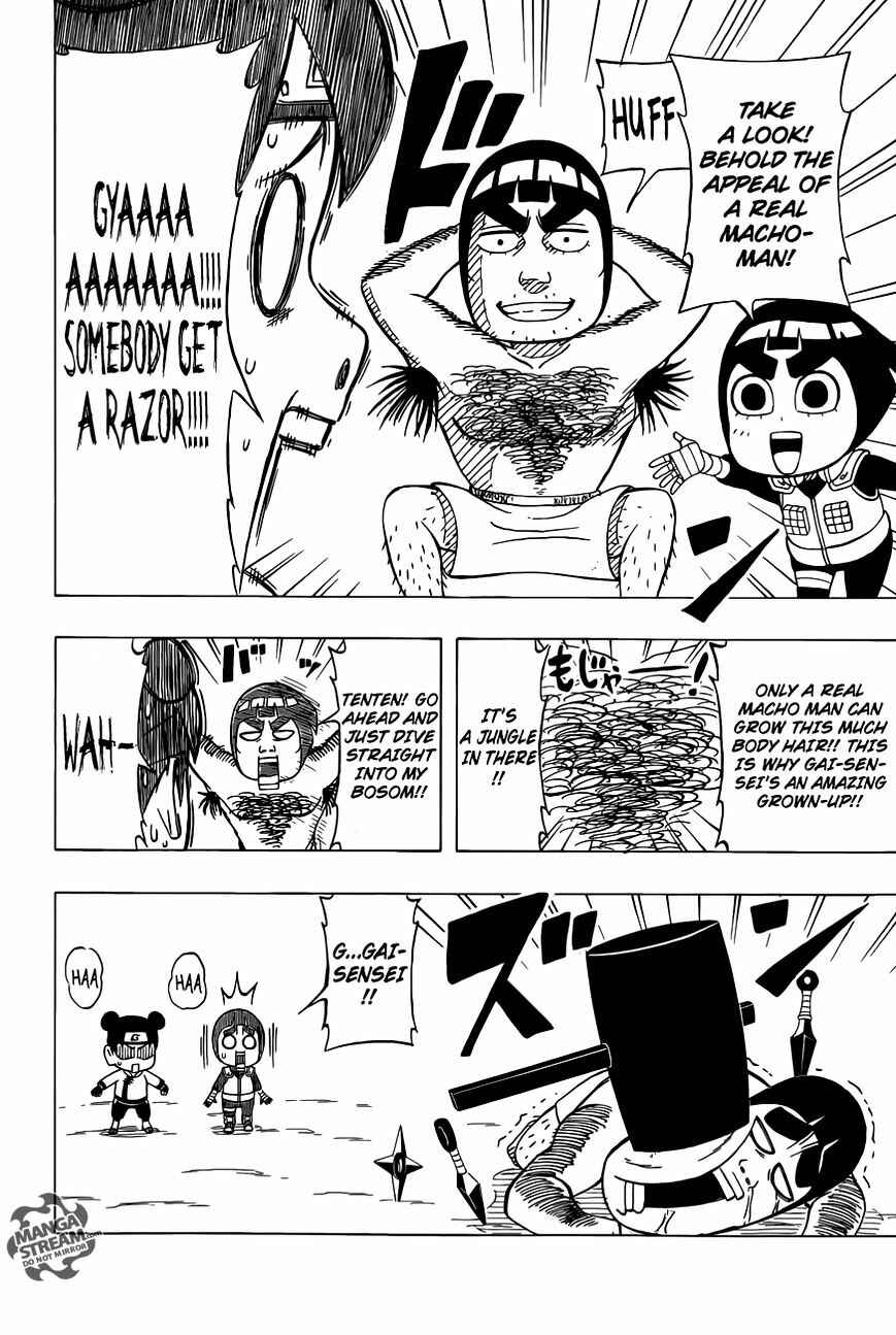 Page 5 Chapter 36 Rock Lee no Seishun Full-Power Ninden