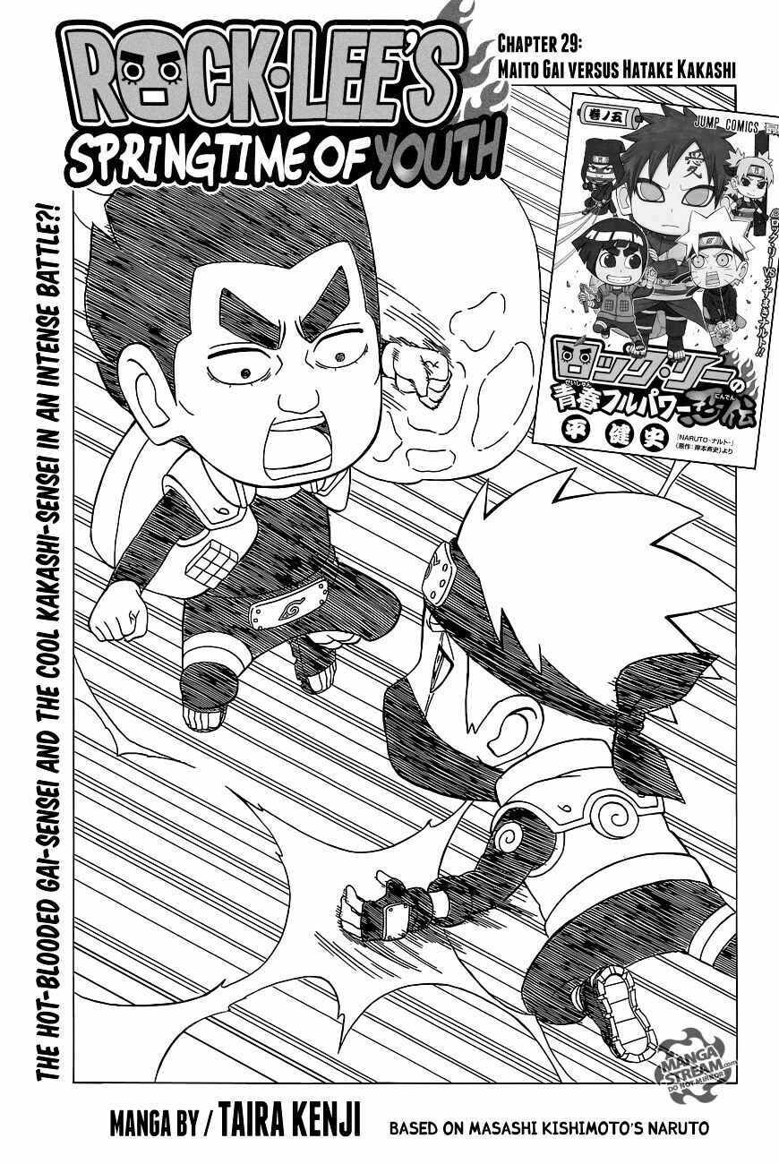 Page 1 Chapter 29 Rock Lee no Seishun Full-Power Ninden