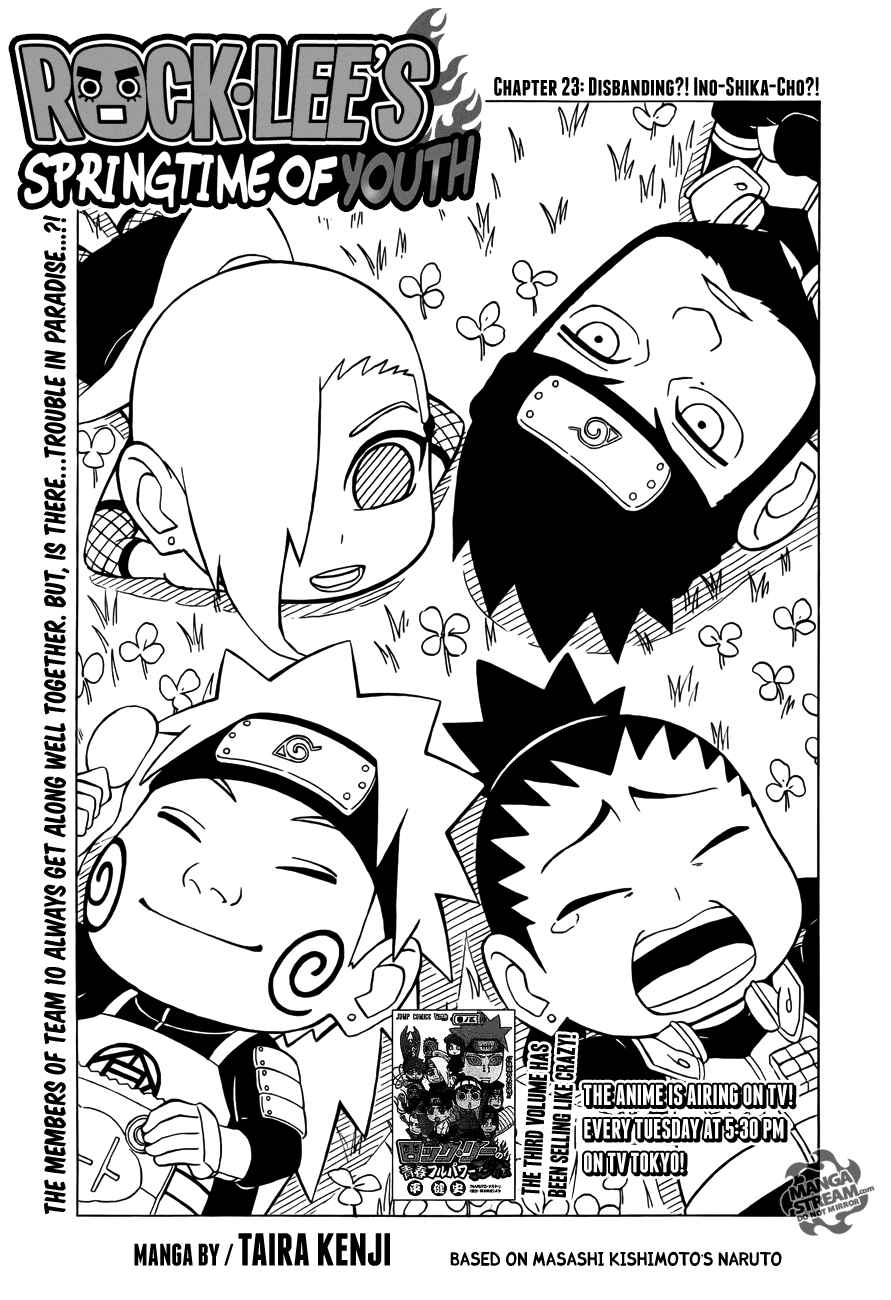 Page 1 Chapter 23 Rock Lee no Seishun Full-Power Ninden