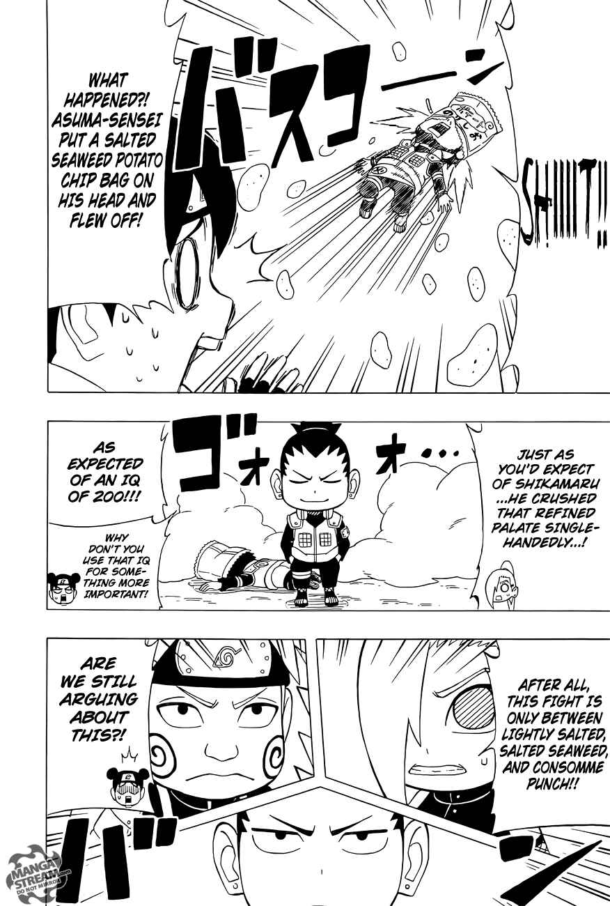 Page 11 Chapter 23 Rock Lee no Seishun Full-Power Ninden