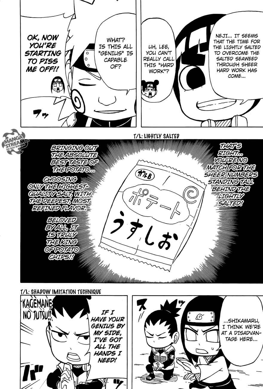 Page 13 Chapter 23 Rock Lee no Seishun Full-Power Ninden