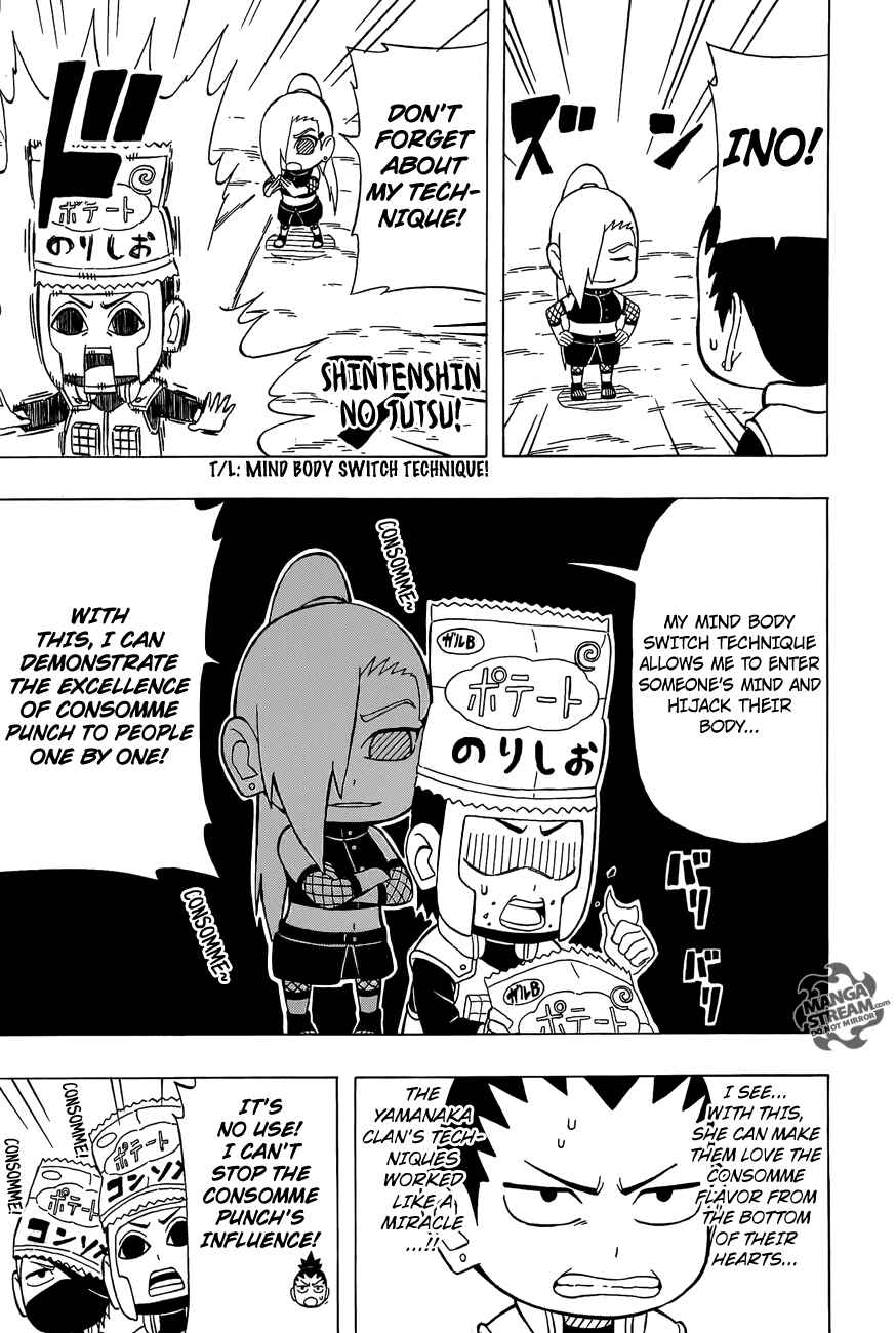 Page 16 Chapter 23 Rock Lee no Seishun Full-Power Ninden