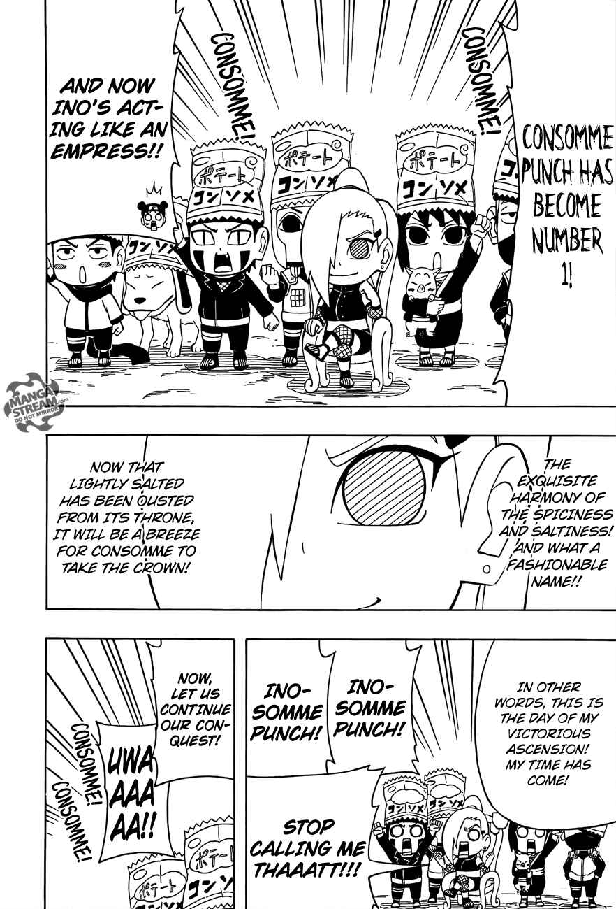Page 17 Chapter 23 Rock Lee no Seishun Full-Power Ninden