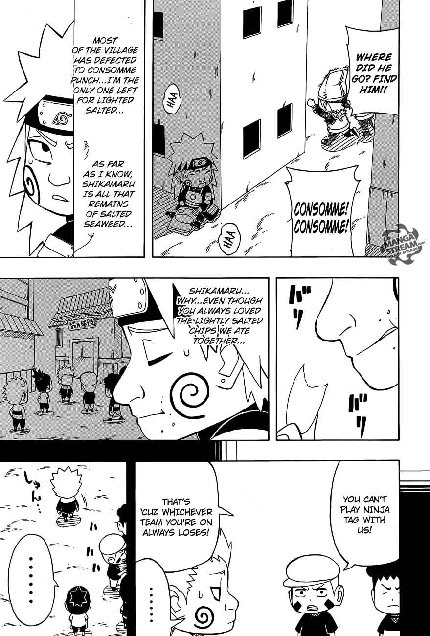 Page 18 Chapter 23 Rock Lee no Seishun Full-Power Ninden