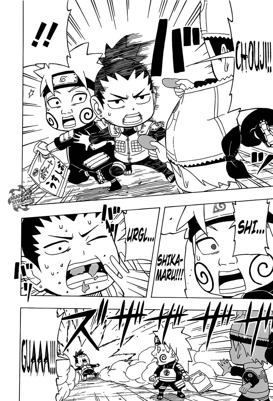 Page 21 Chapter 23 Rock Lee no Seishun Full-Power Ninden