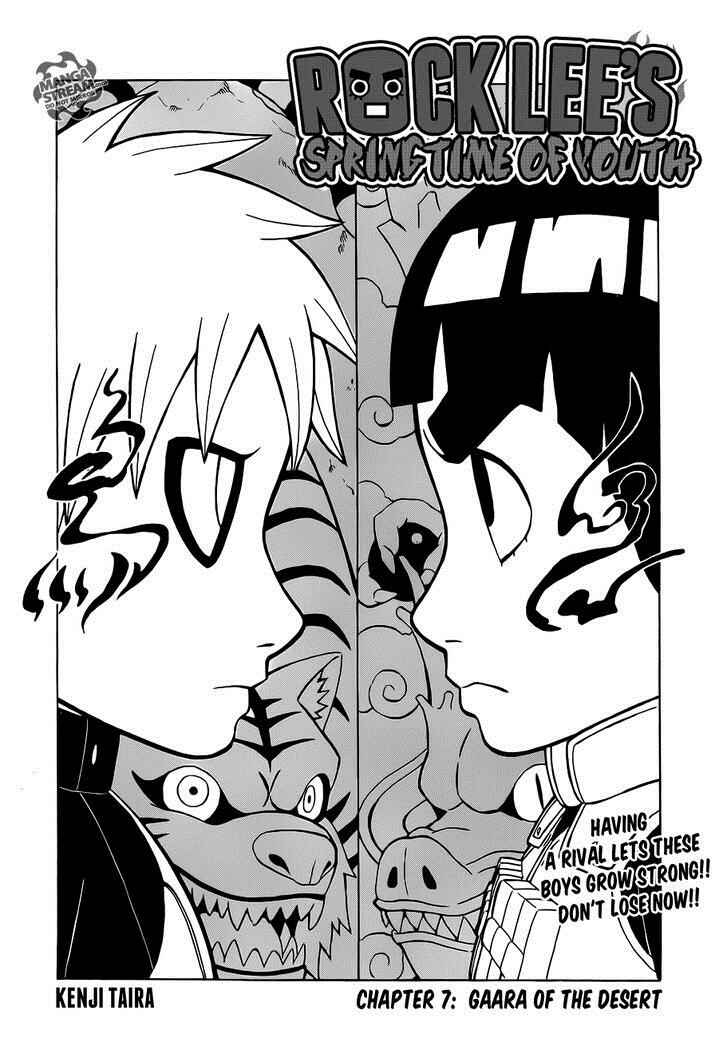 Page 1 Chapter 7 Rock Lee no Seishun Full-Power Ninden