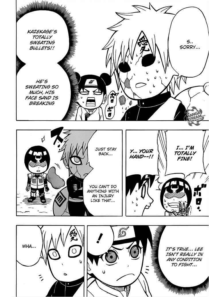 Page 16 Chapter 7 Rock Lee no Seishun Full-Power Ninden