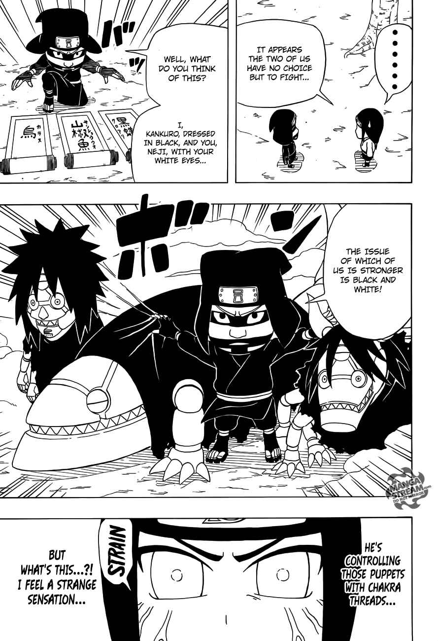Page 17 Chapter 15 Rock Lee no Seishun Full-Power Ninden