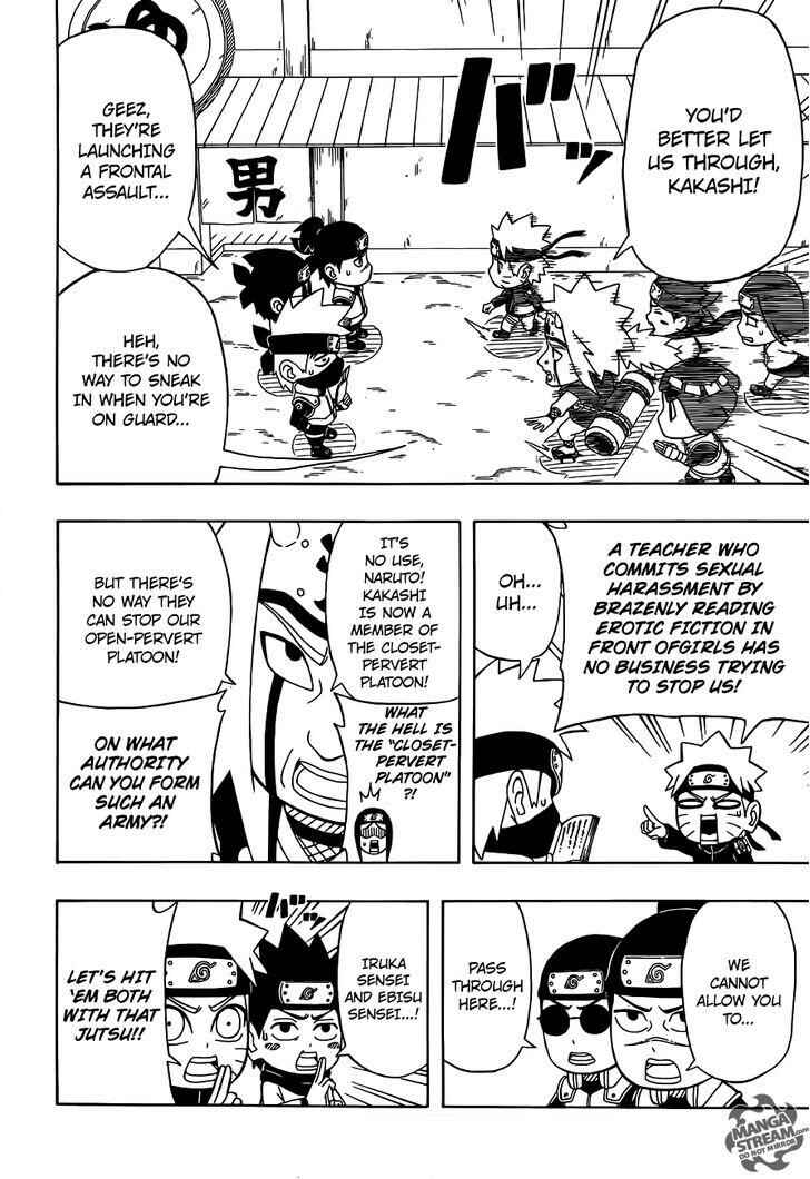 Page 13 Chapter 20 Rock Lee no Seishun Full-Power Ninden