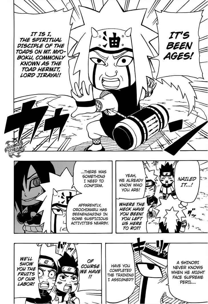 Page 5 Chapter 20 Rock Lee no Seishun Full-Power Ninden