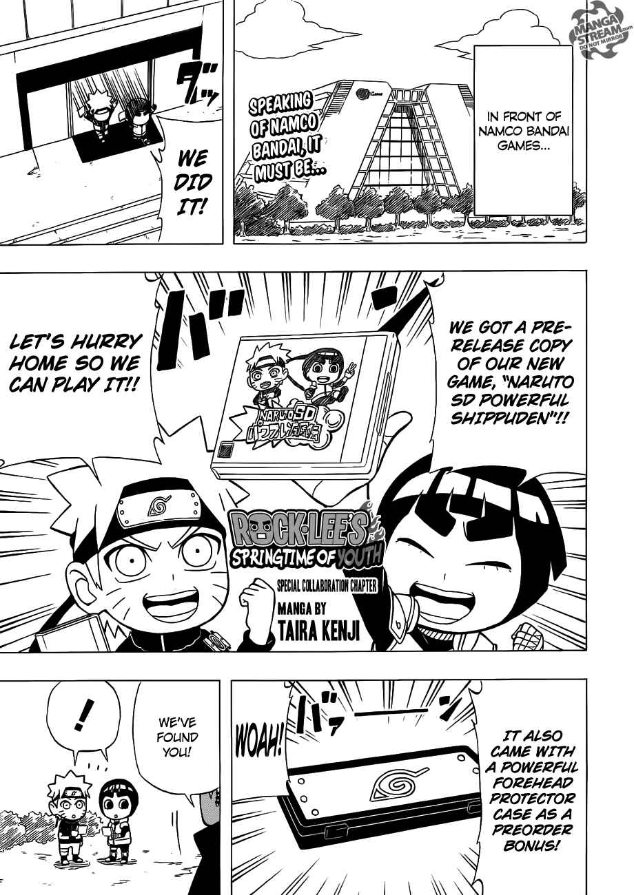 Page 1 Chapter 19.5 Rock Lee no Seishun Full-Power Ninden