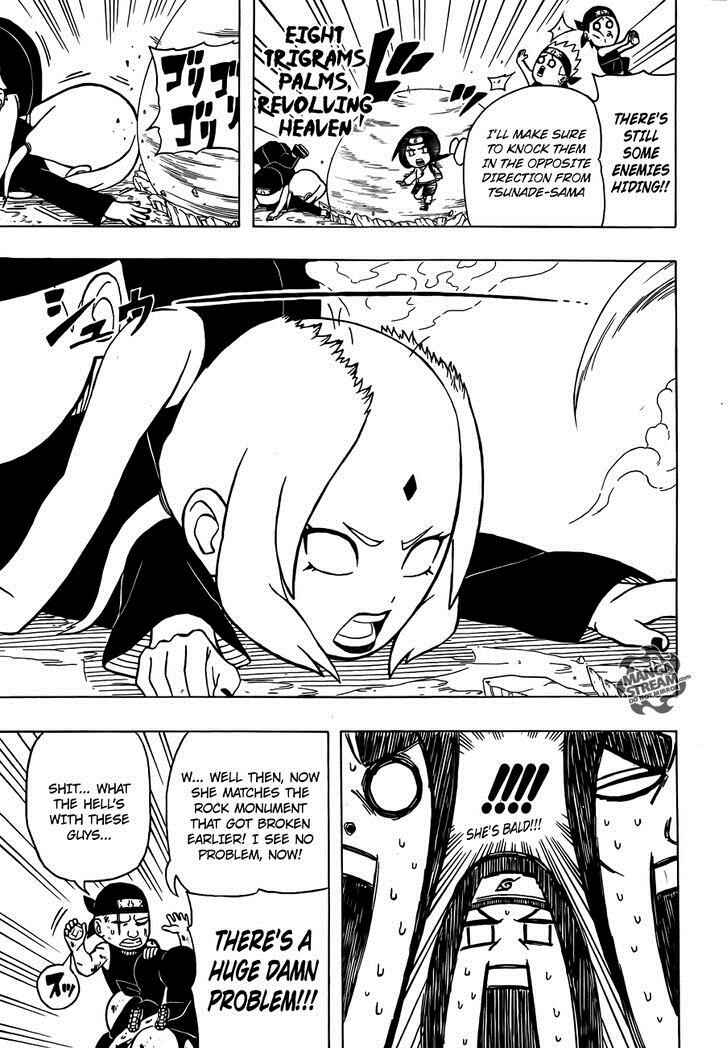 Page 13 Chapter 6 Rock Lee no Seishun Full-Power Ninden