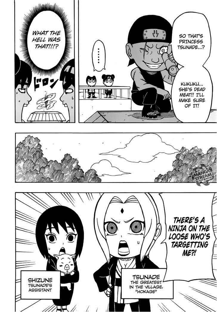 Page 6 Chapter 6 Rock Lee no Seishun Full-Power Ninden