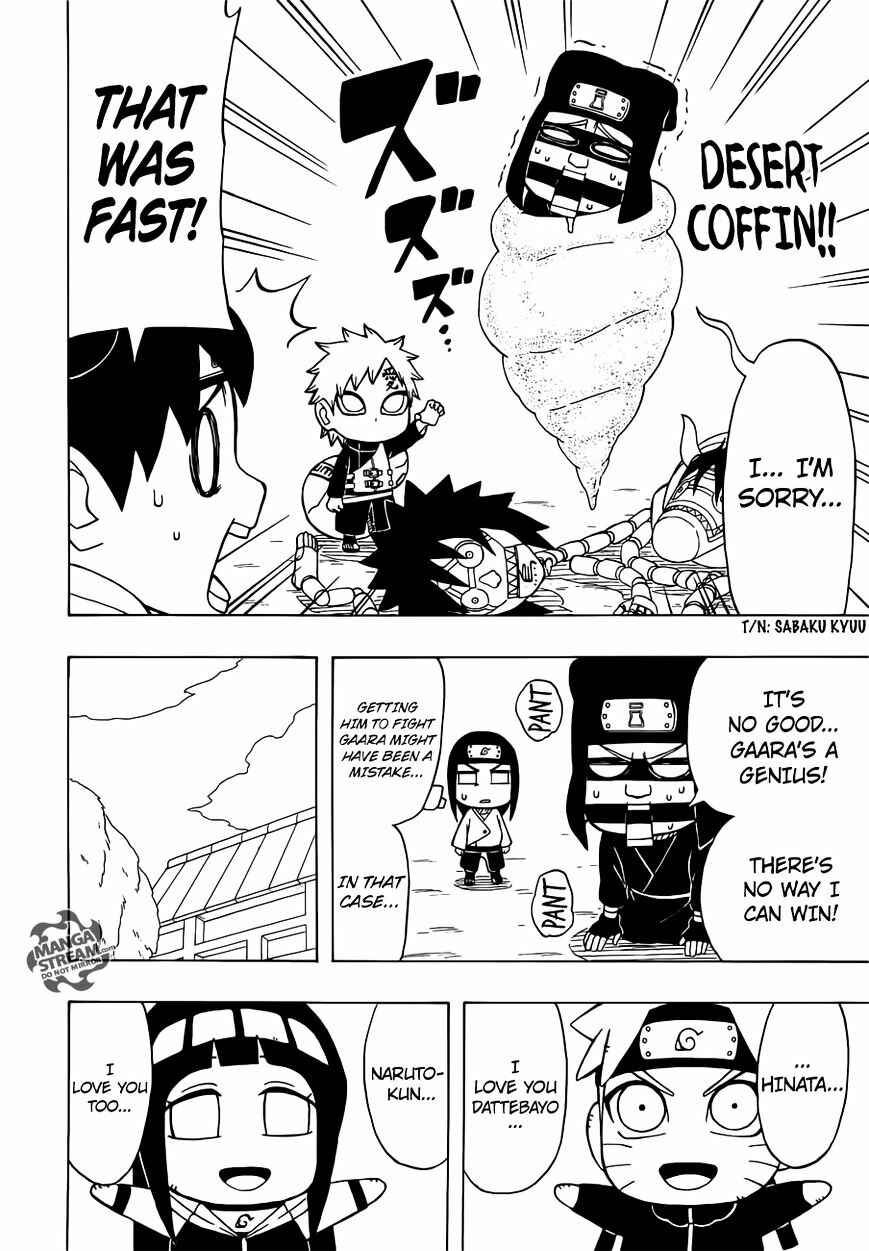 Page 15 Chapter 26 Rock Lee no Seishun Full-Power Ninden