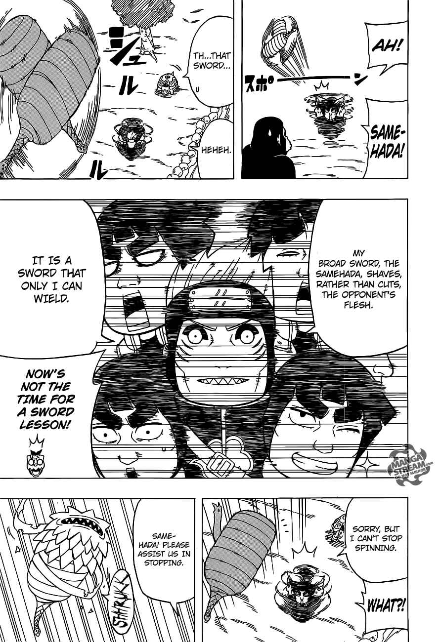 Page 16 Chapter 21 Rock Lee no Seishun Full-Power Ninden