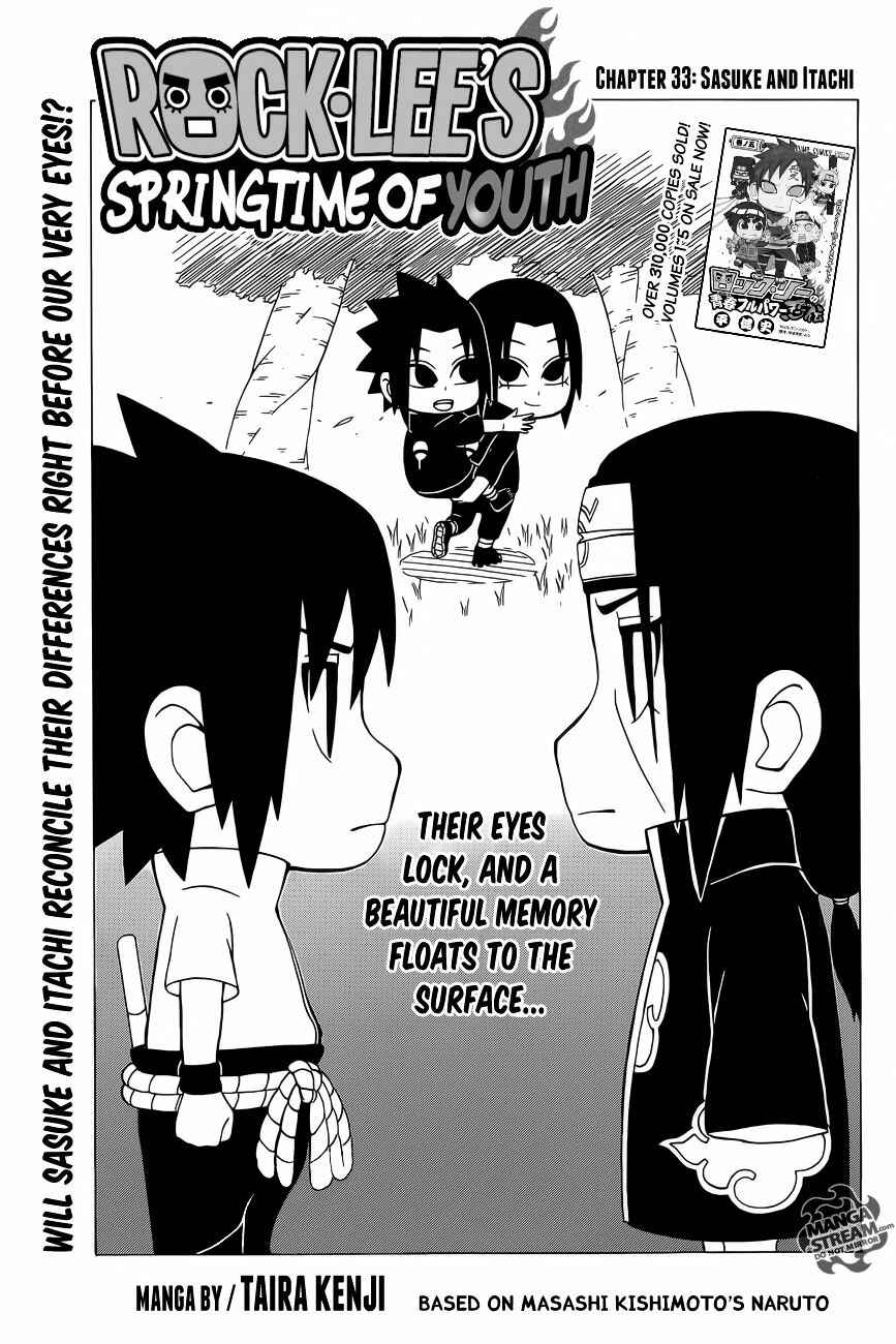 Page 1 Chapter 33 Rock Lee no Seishun Full-Power Ninden