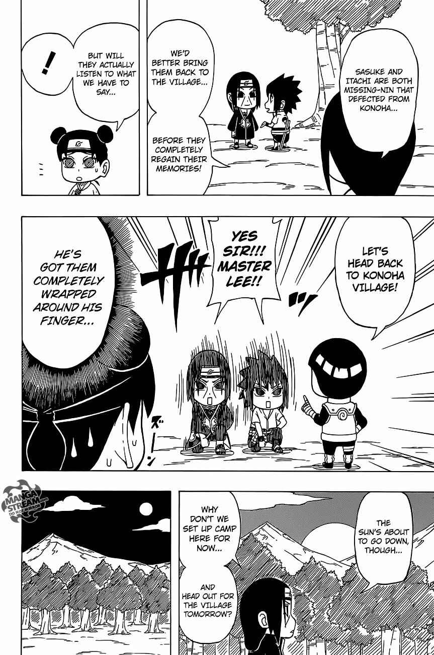 Page 13 Chapter 33 Rock Lee no Seishun Full-Power Ninden