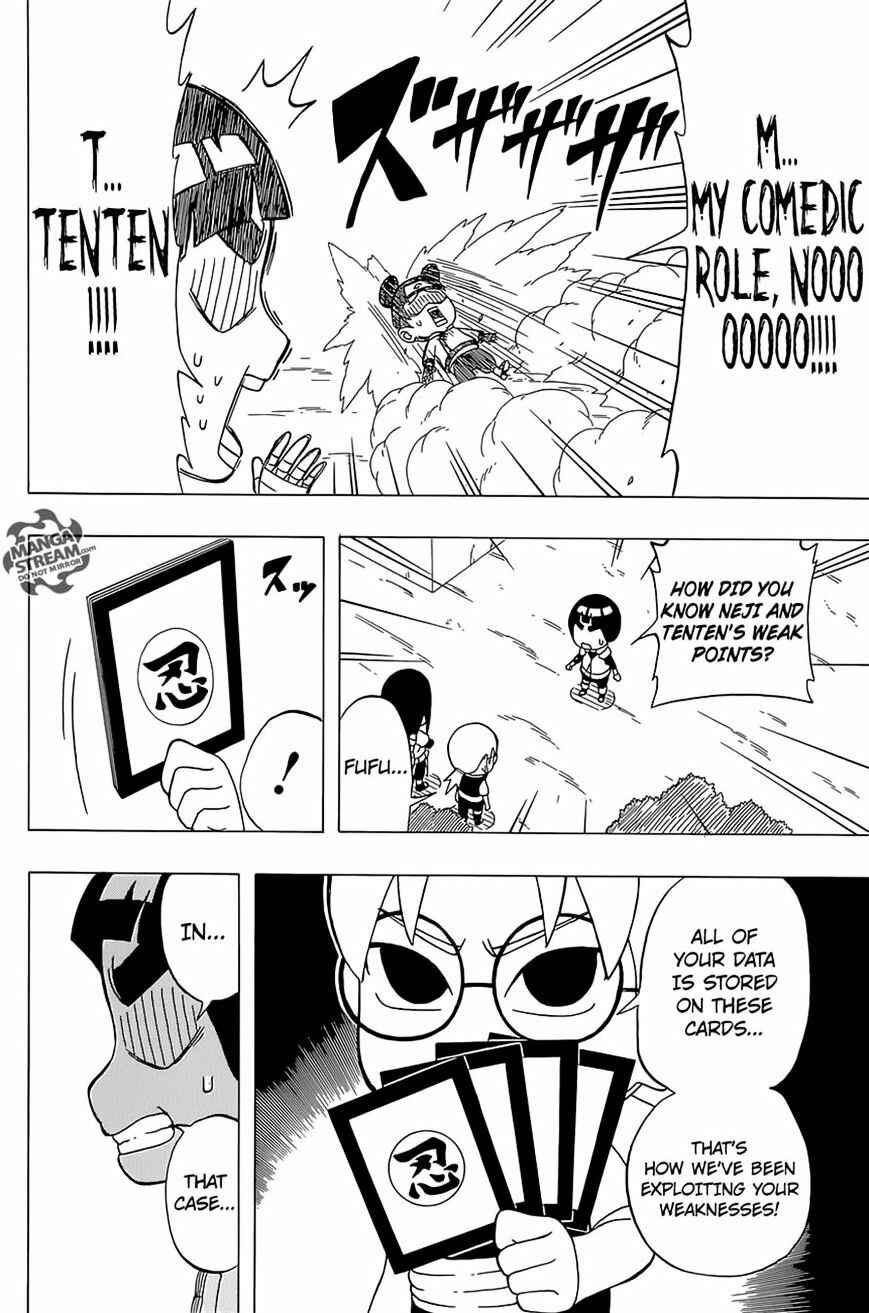 Page 11 Chapter 31 Rock Lee no Seishun Full-Power Ninden
