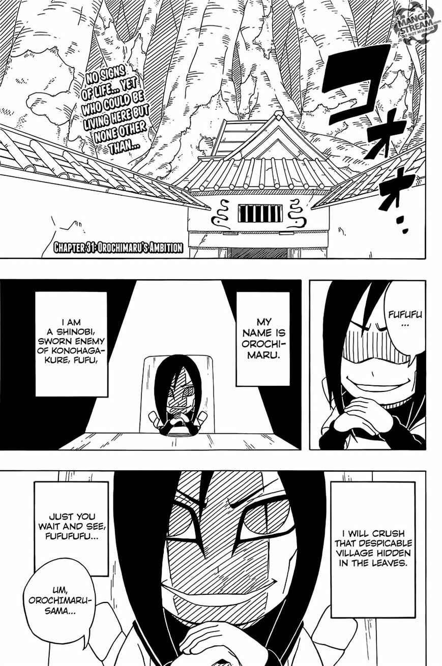 Page 2 Chapter 31 Rock Lee no Seishun Full-Power Ninden