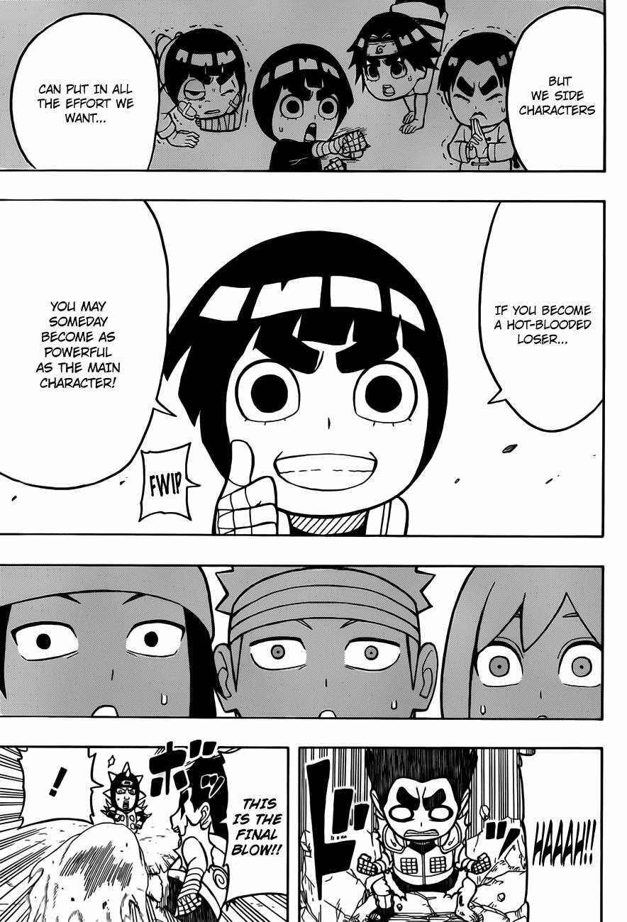 Page 15 Chapter 10.5 Rock Lee no Seishun Full-Power Ninden