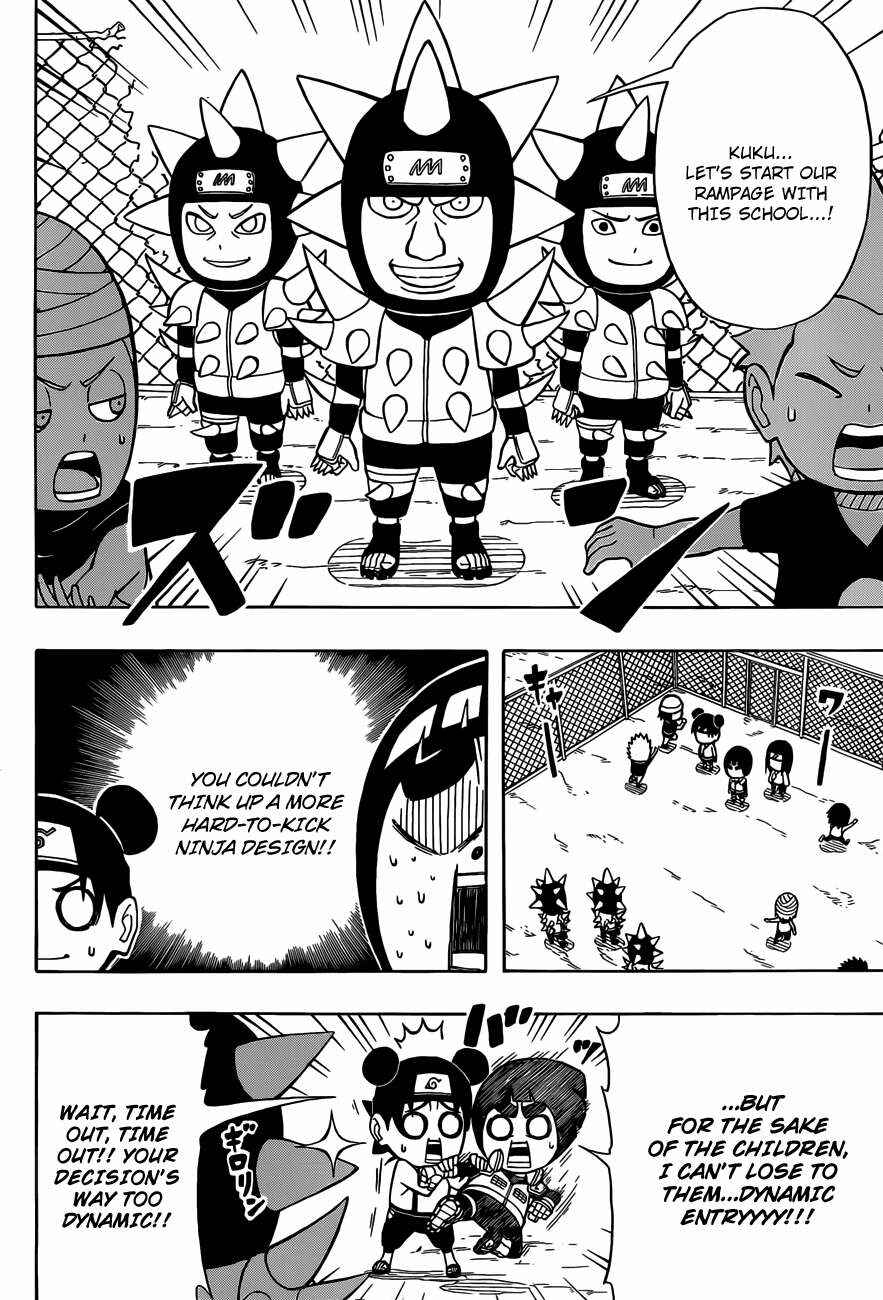 Page 8 Chapter 10.5 Rock Lee no Seishun Full-Power Ninden