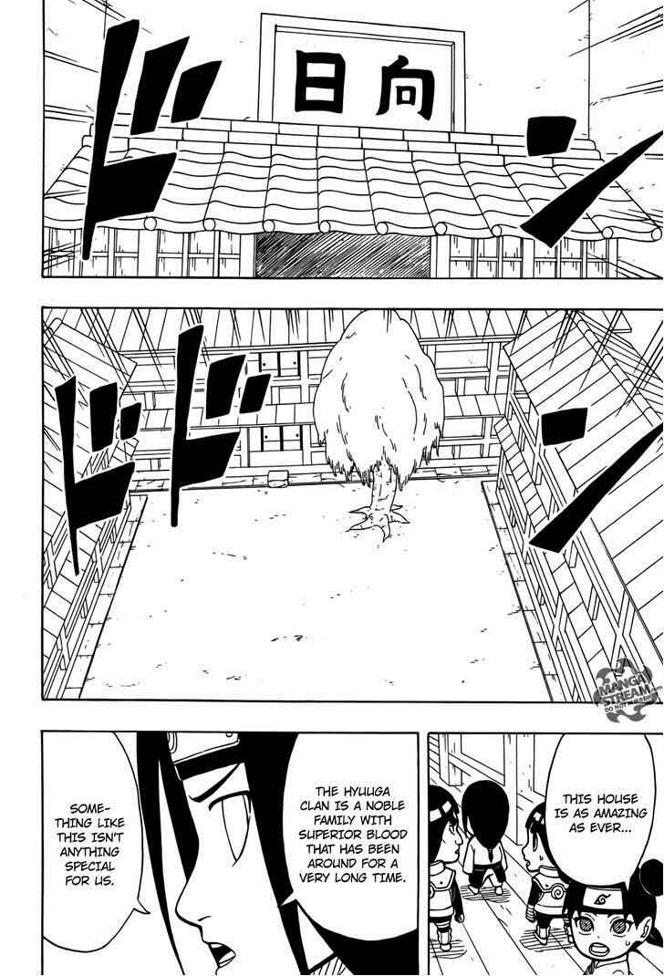 Page 7 Chapter 9 Rock Lee no Seishun Full-Power Ninden