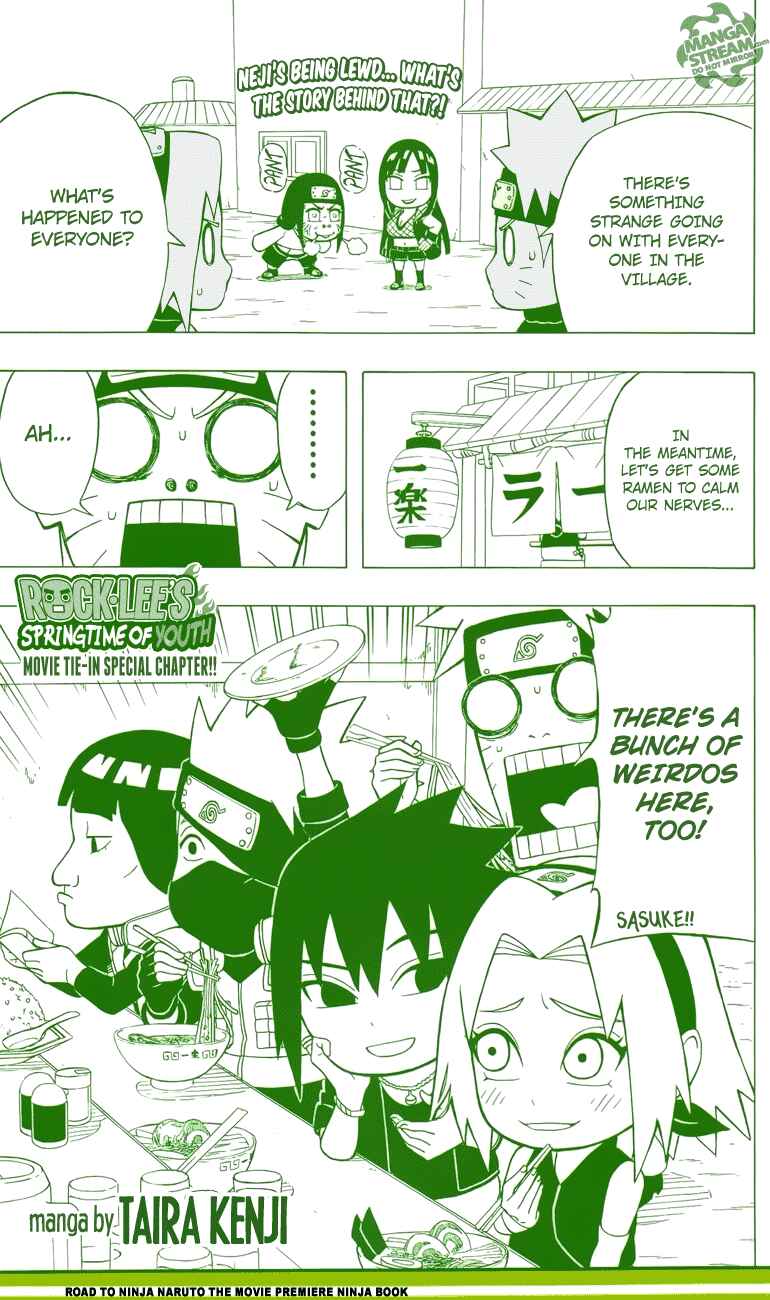 Page 1 Chapter 16 Rock Lee no Seishun Full-Power Ninden