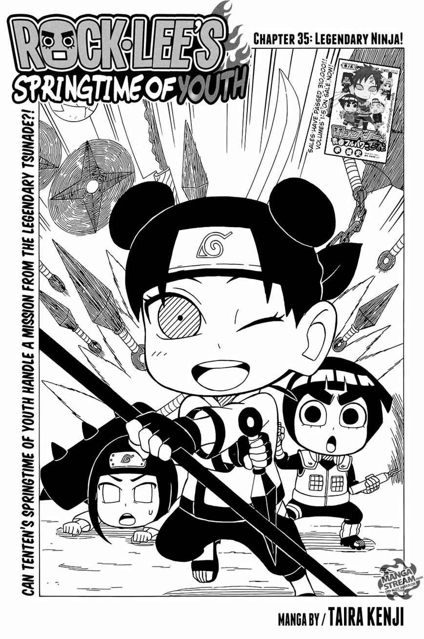 Page 1 Chapter 35 Rock Lee no Seishun Full-Power Ninden