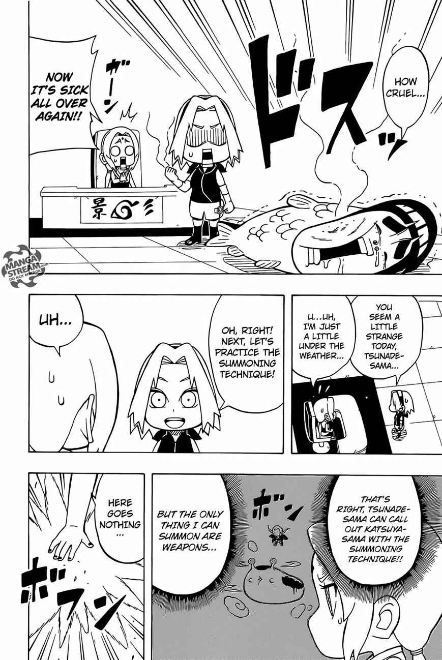 Page 12 Chapter 35 Rock Lee no Seishun Full-Power Ninden