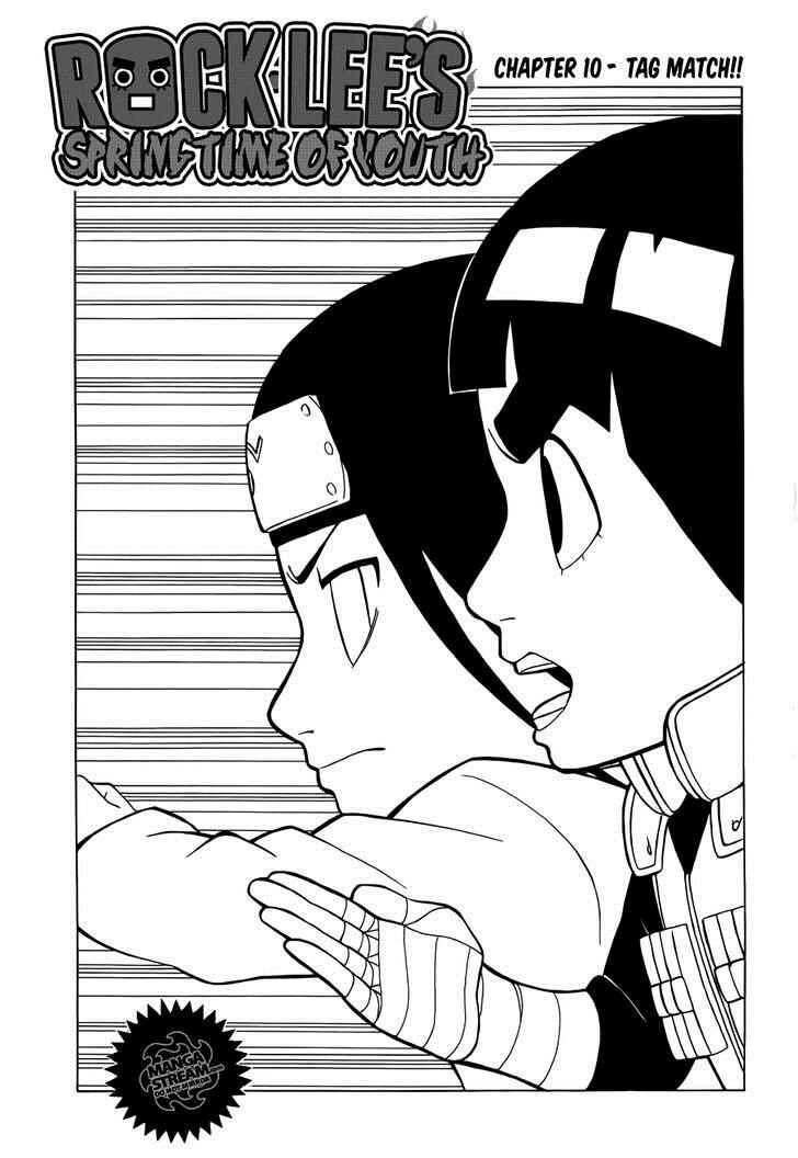 Page 1 Chapter 10 Rock Lee no Seishun Full-Power Ninden