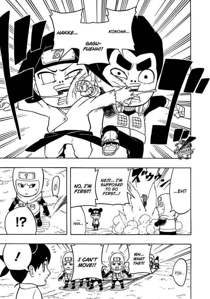 Page 4 Chapter 10 Rock Lee no Seishun Full-Power Ninden