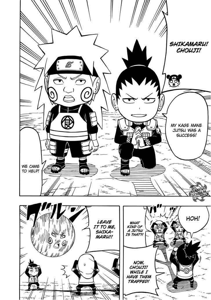 Page 5 Chapter 10 Rock Lee no Seishun Full-Power Ninden
