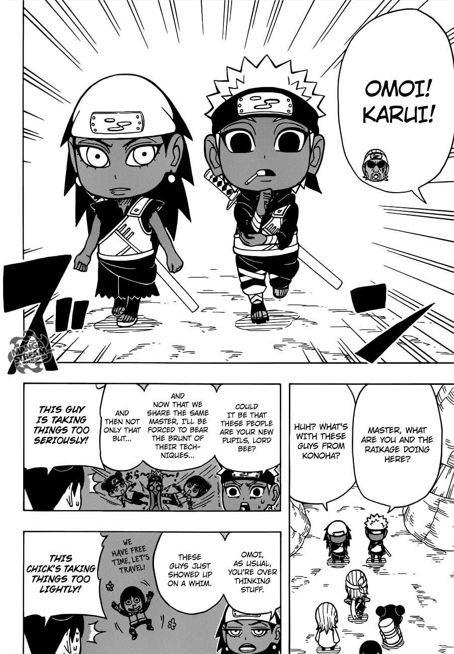 Page 11 Chapter 18 Rock Lee no Seishun Full-Power Ninden