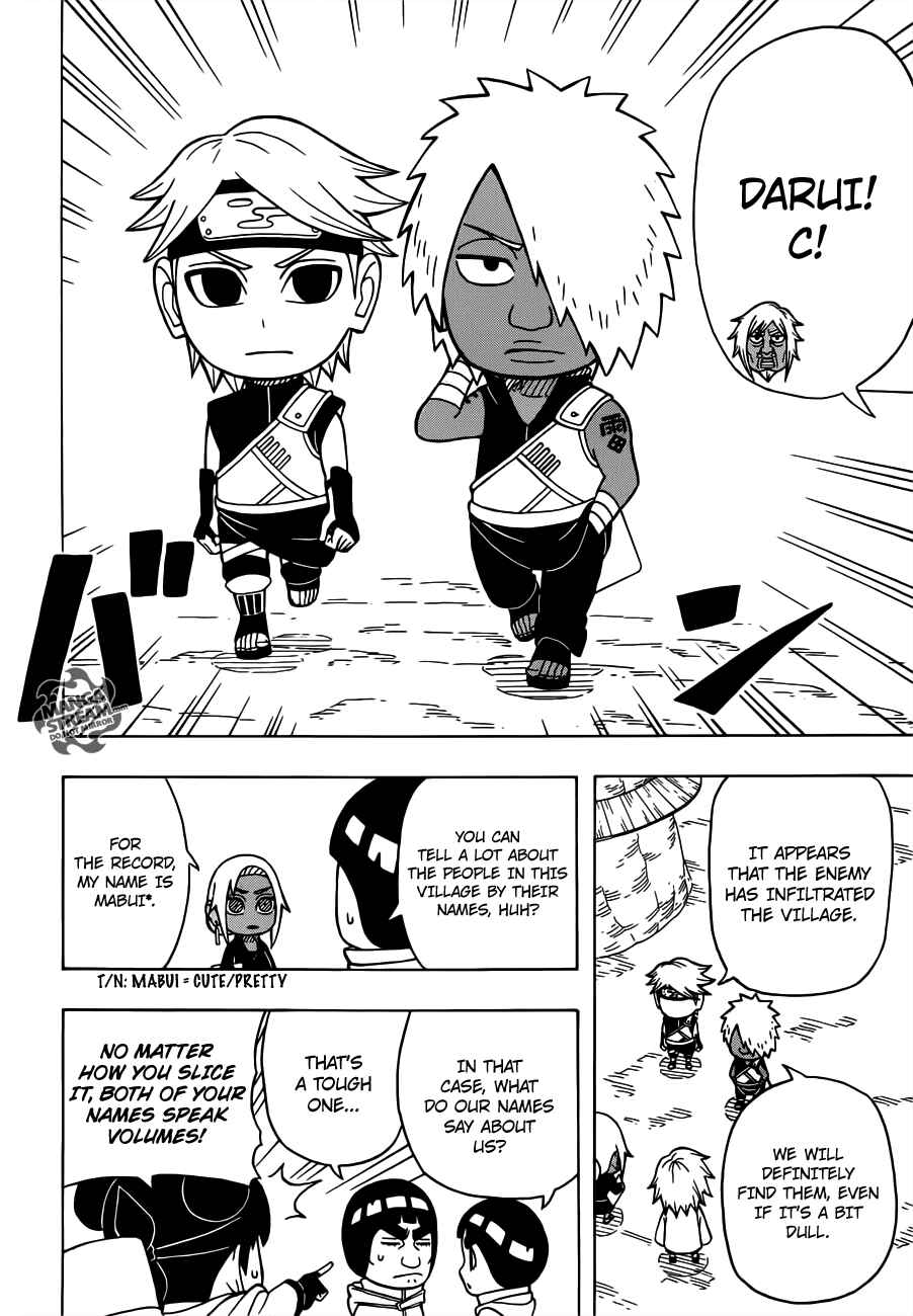 Page 15 Chapter 18 Rock Lee no Seishun Full-Power Ninden