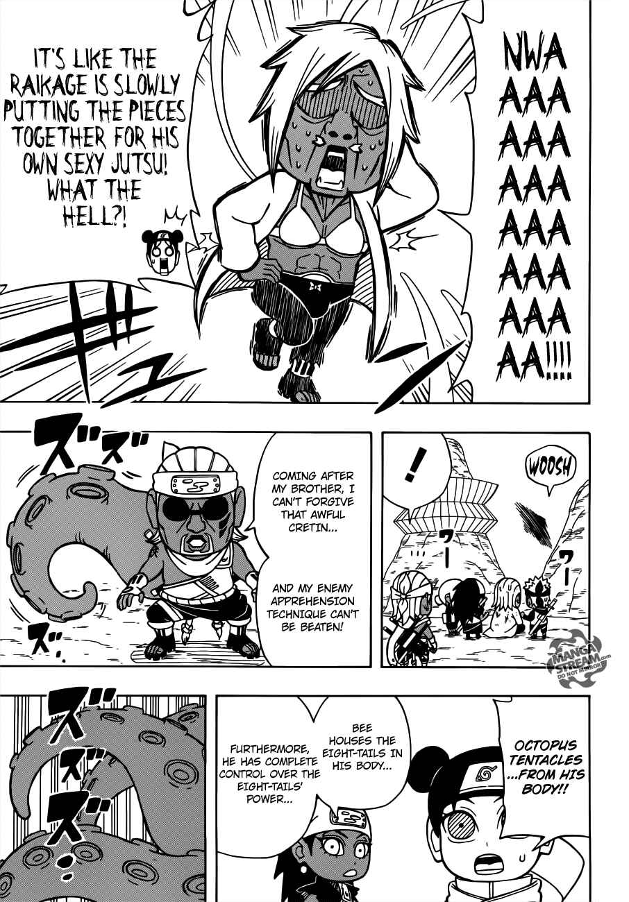 Page 18 Chapter 18 Rock Lee no Seishun Full-Power Ninden