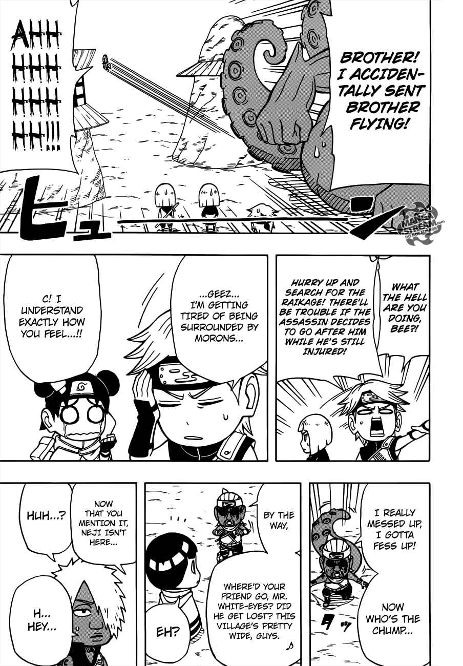 Page 20 Chapter 18 Rock Lee no Seishun Full-Power Ninden