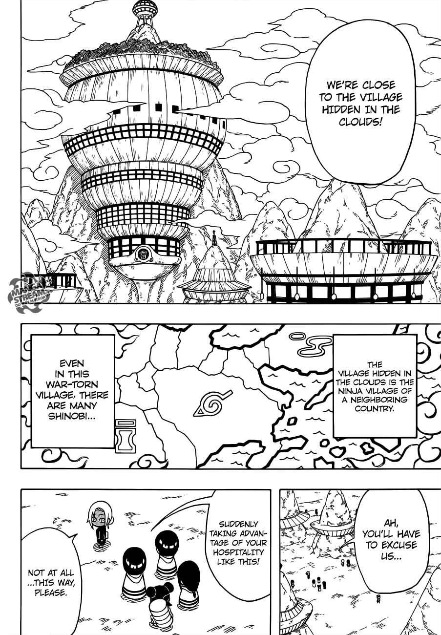 Page 5 Chapter 18 Rock Lee no Seishun Full-Power Ninden