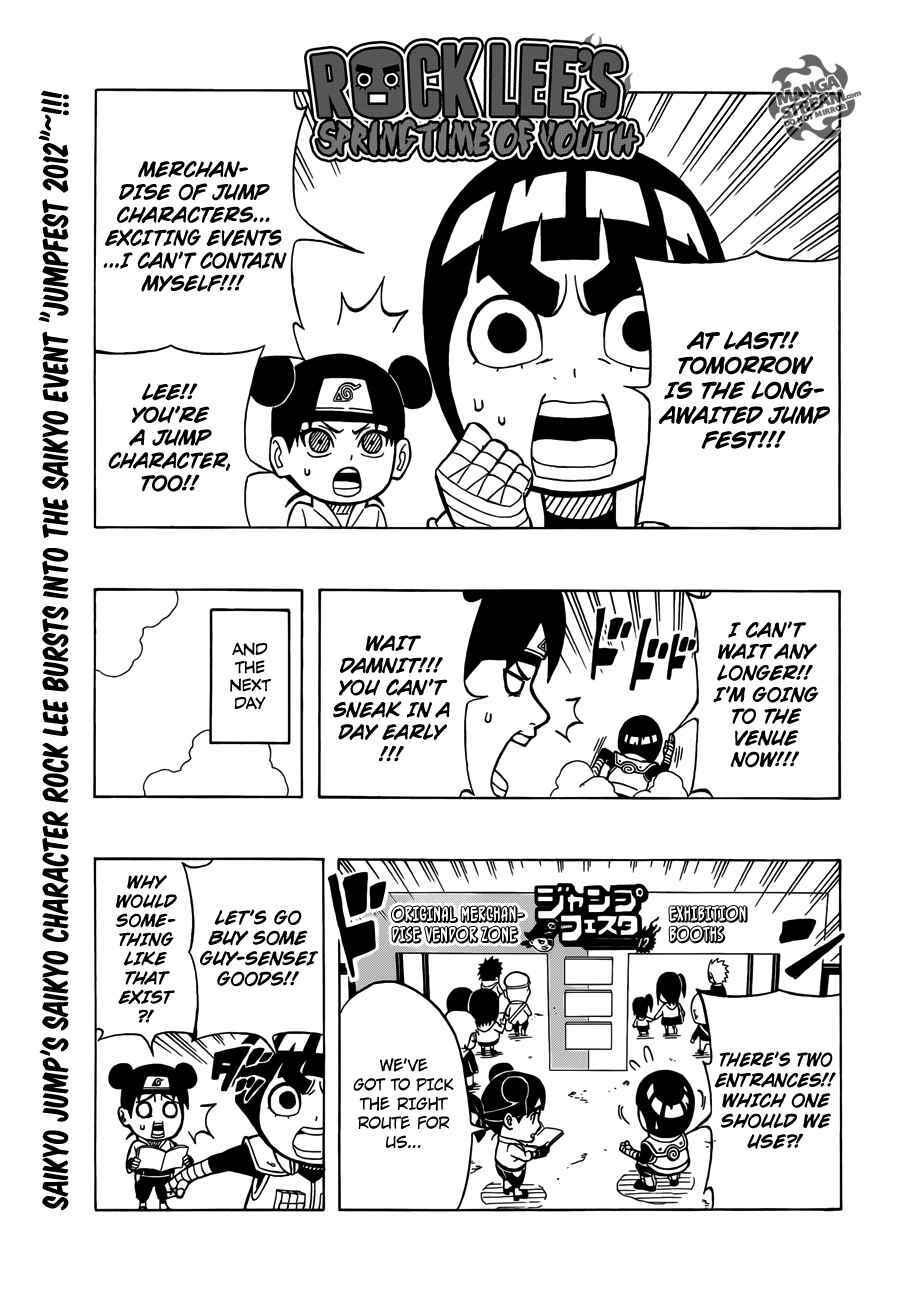 Page 1 Chapter 8.5 Rock Lee no Seishun Full-Power Ninden