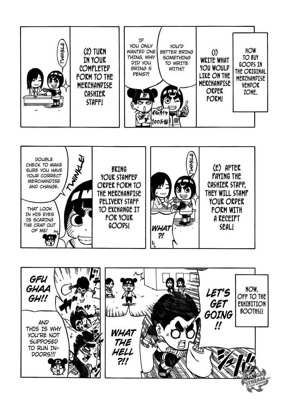 Page 3 Chapter 8.5 Rock Lee no Seishun Full-Power Ninden