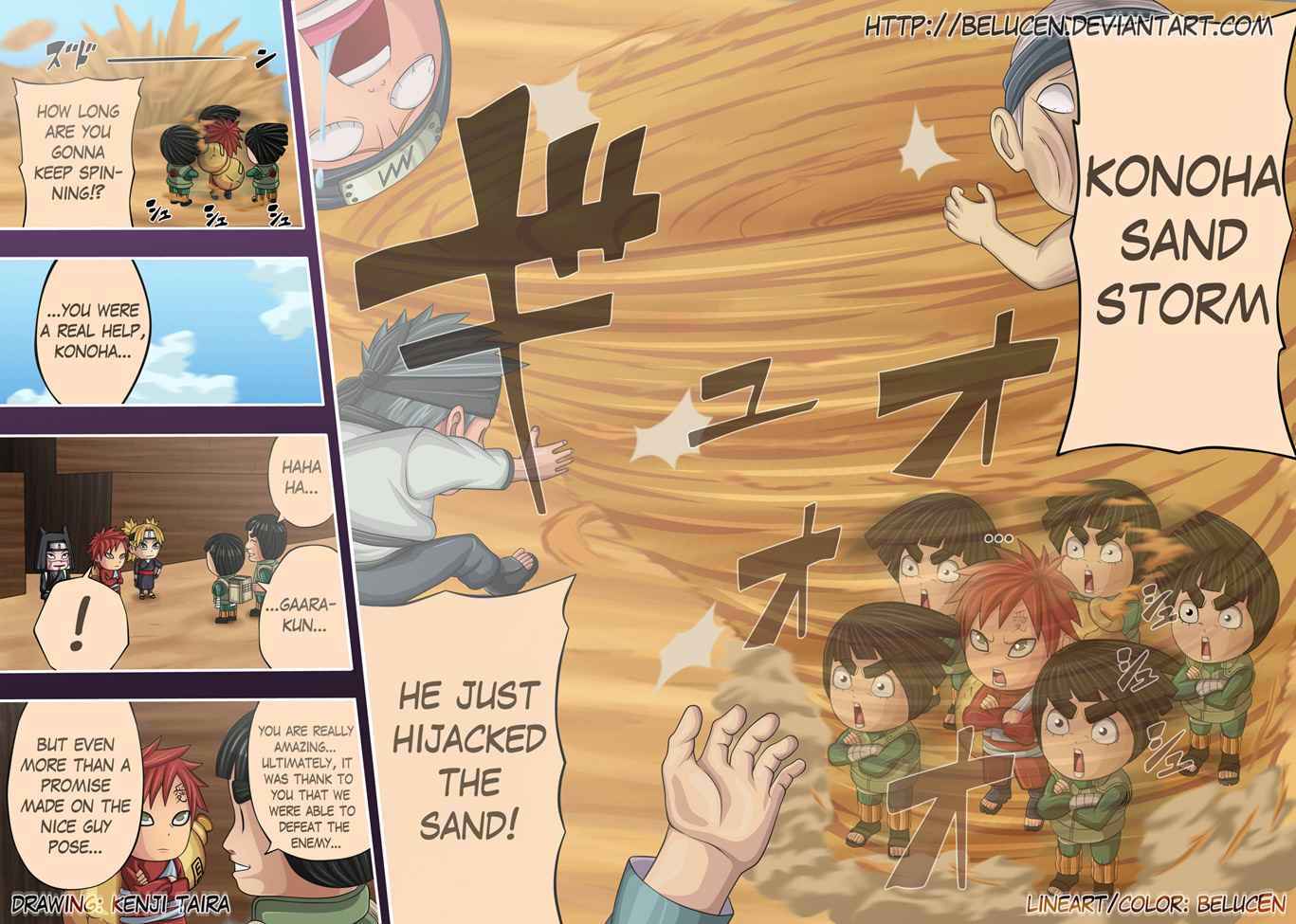 Page 7 Chapter 8.5 Rock Lee no Seishun Full-Power Ninden