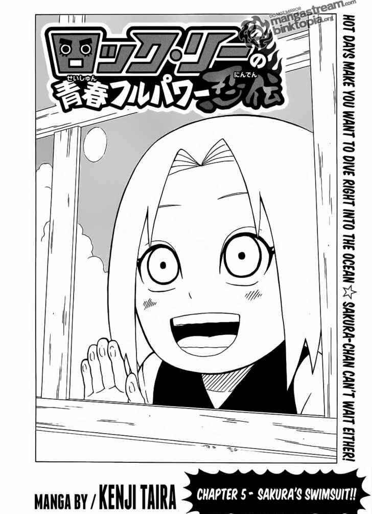 Page 1 Chapter 5 Rock Lee no Seishun Full-Power Ninden
