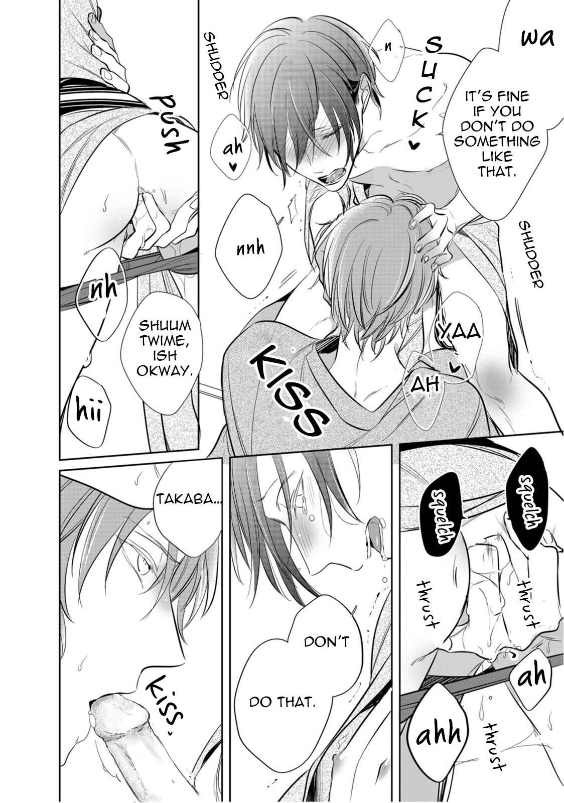 Page 11 Chapter 7 Kurui Naku no wa Boku no Ban