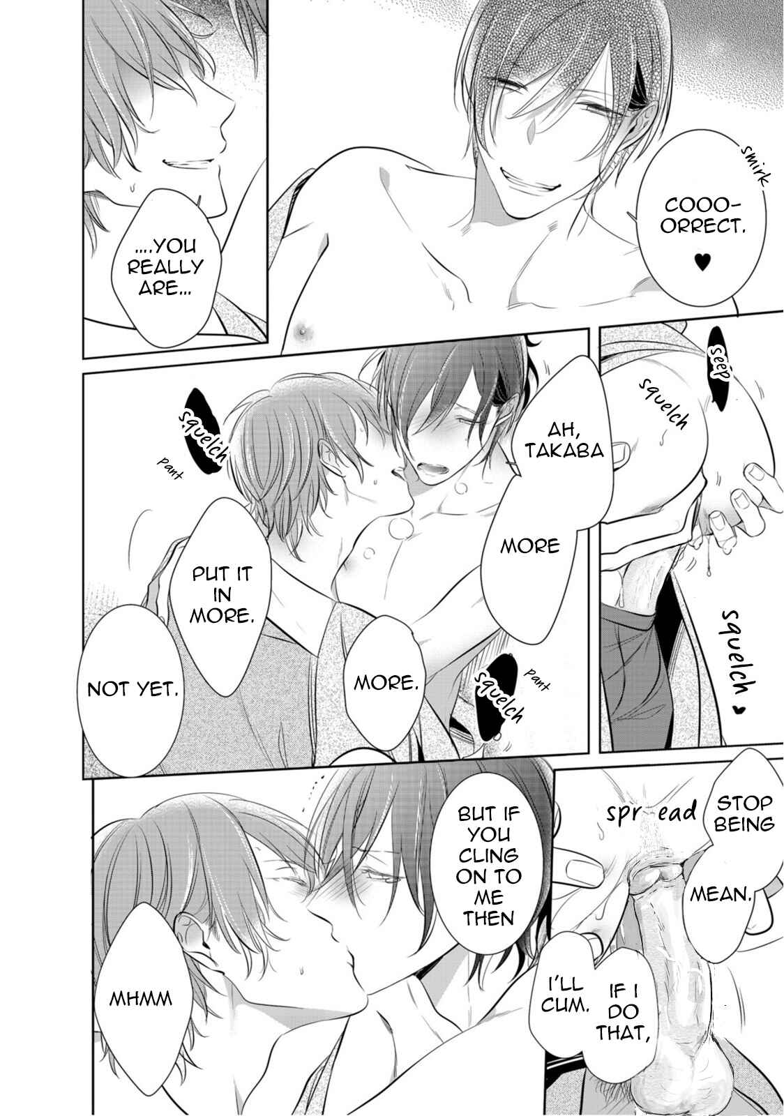 Page 13 Chapter 7 Kurui Naku no wa Boku no Ban
