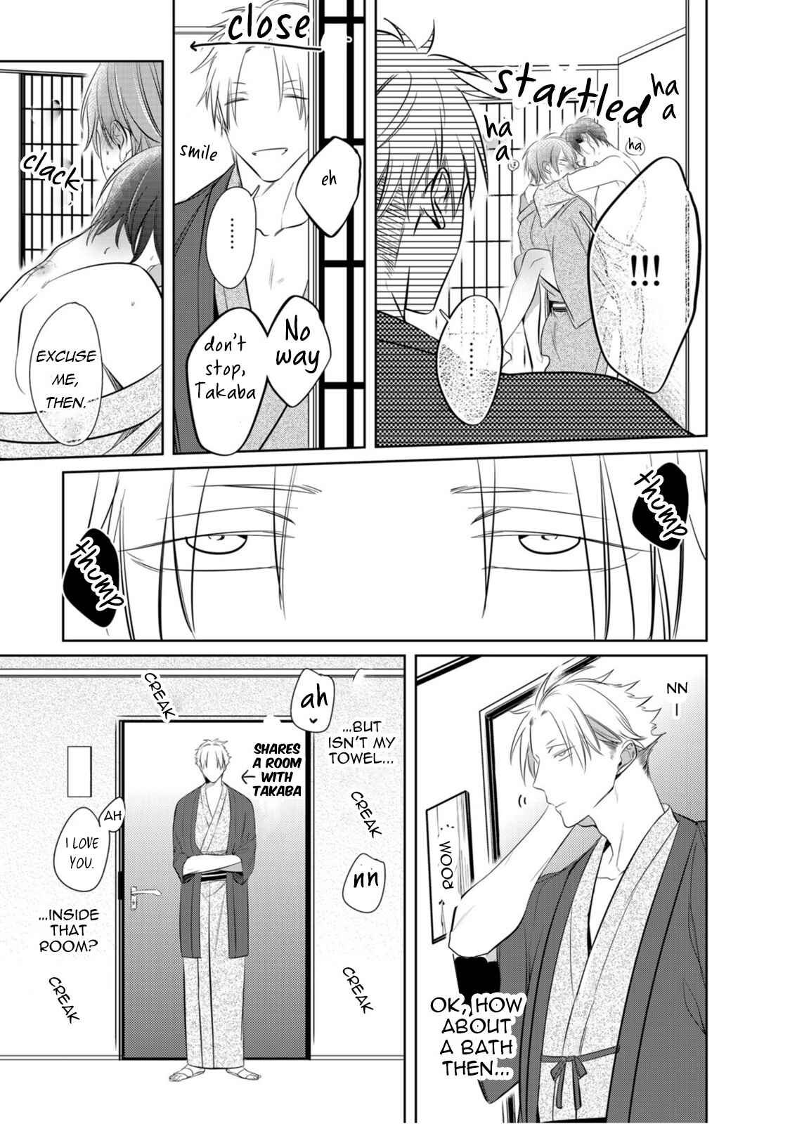 Page 16 Chapter 7 Kurui Naku no wa Boku no Ban