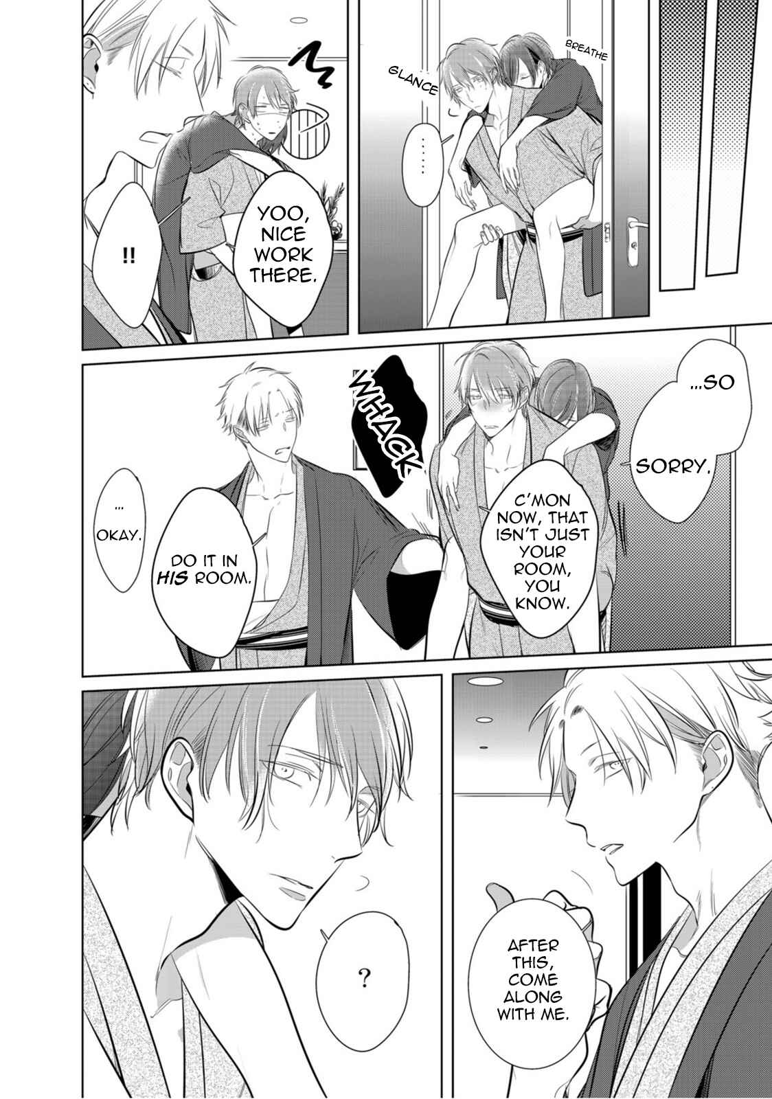 Page 17 Chapter 7 Kurui Naku no wa Boku no Ban