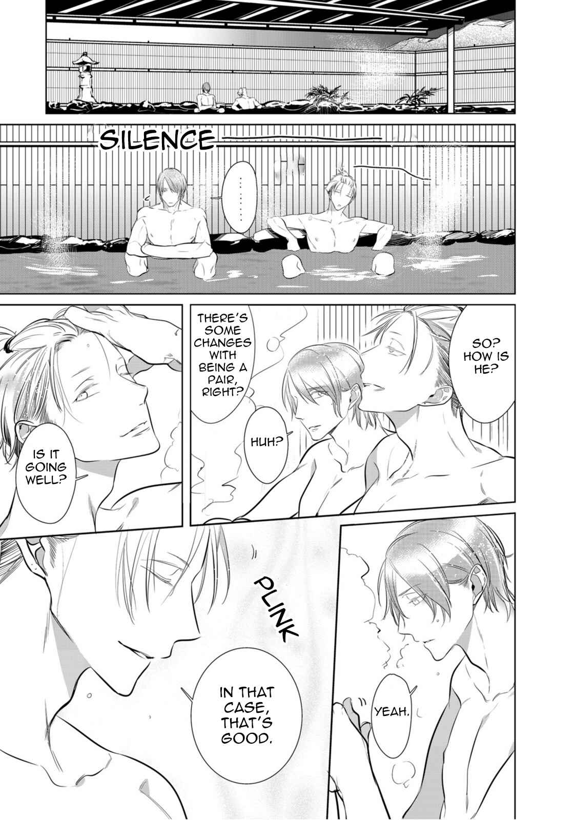 Page 18 Chapter 7 Kurui Naku no wa Boku no Ban