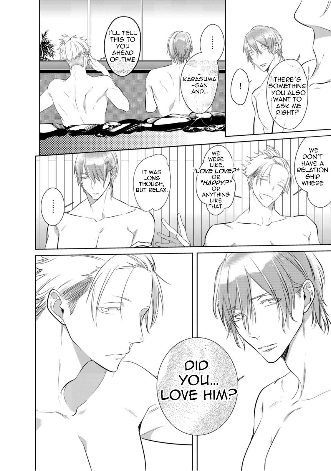 Page 19 Chapter 7 Kurui Naku no wa Boku no Ban