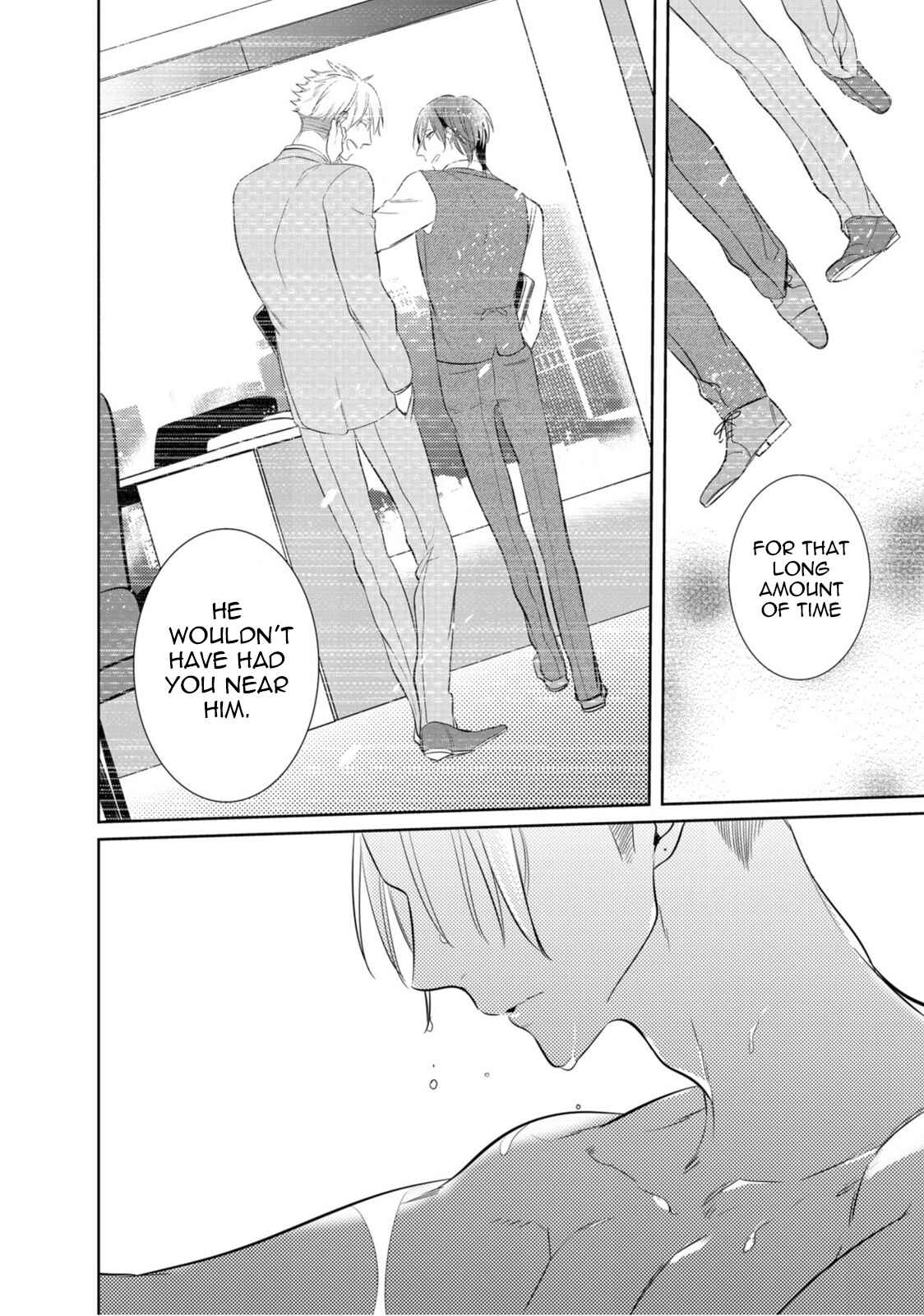 Page 23 Chapter 7 Kurui Naku no wa Boku no Ban