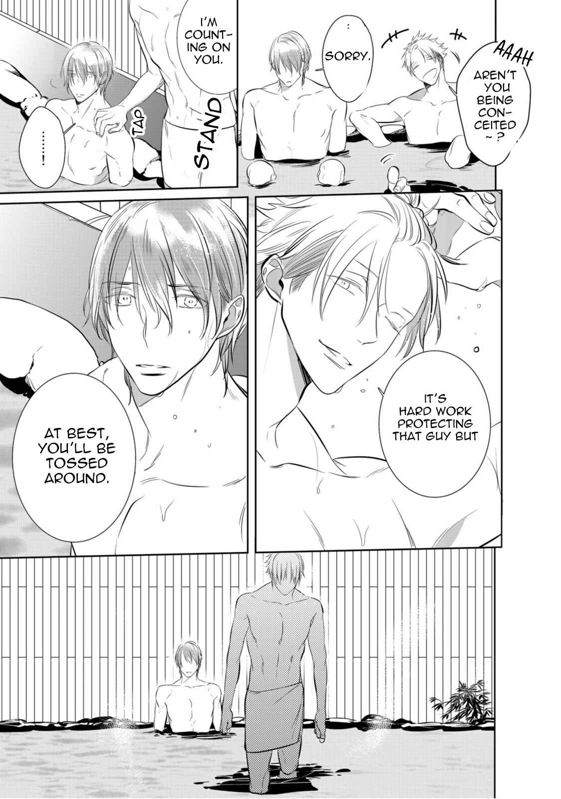 Page 24 Chapter 7 Kurui Naku no wa Boku no Ban